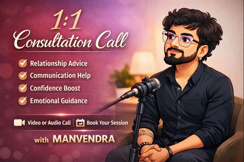 1:1 Consultation Call