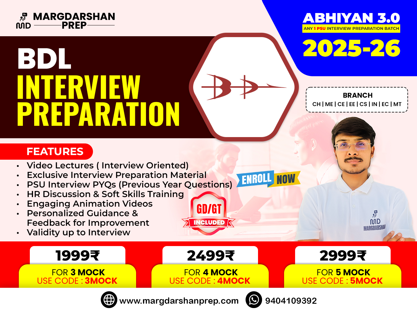 BDL Interview Guidance Course 2025