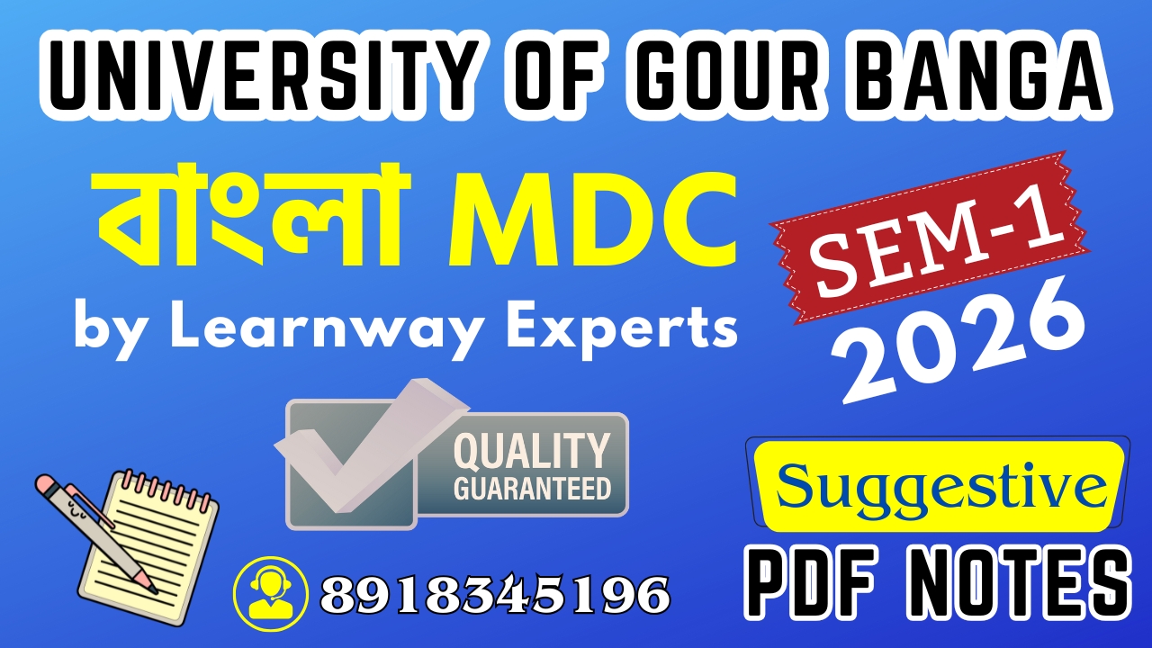 Sem-1 | Bengali MDC