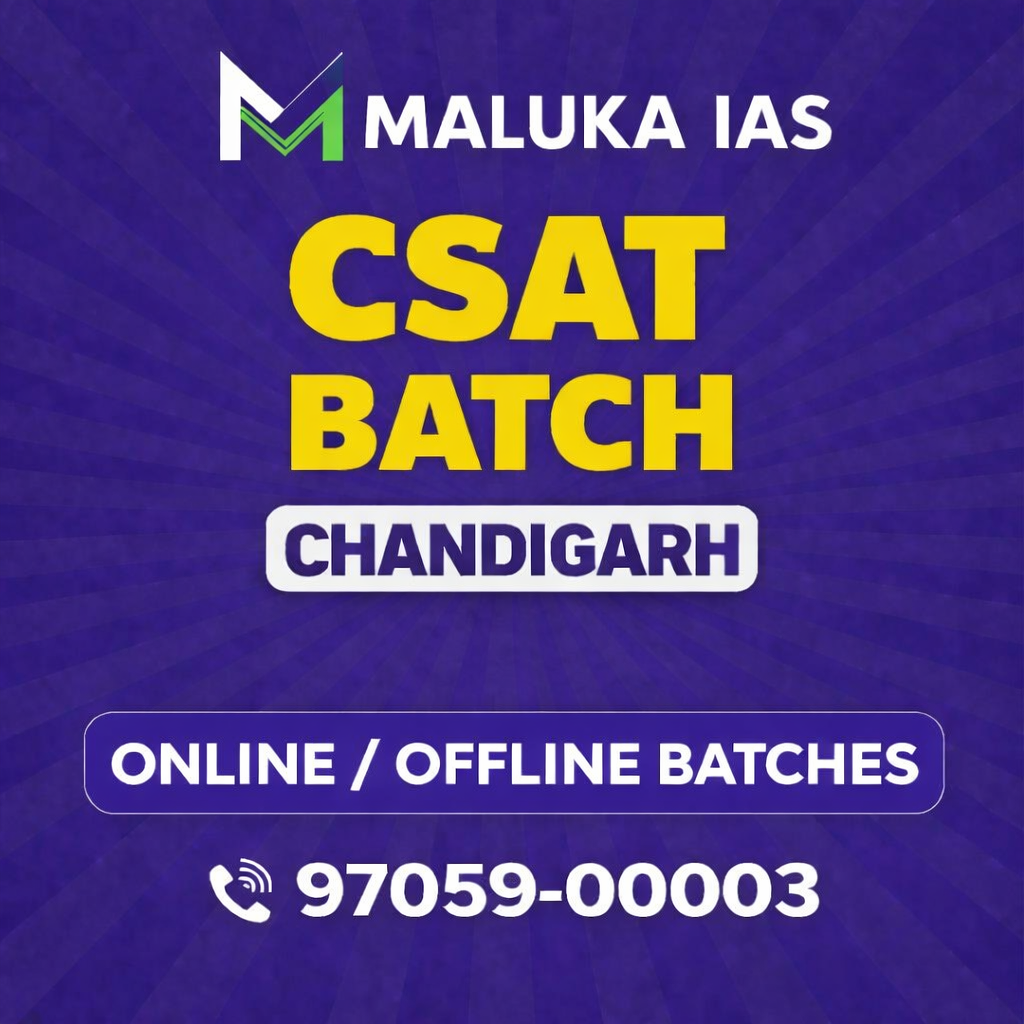 CSAT 2026 ONLINE