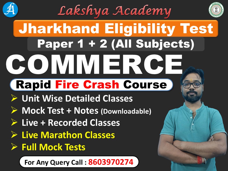 JPSC JET Commerce Rapid Fire Crash Course By Vikash Sir