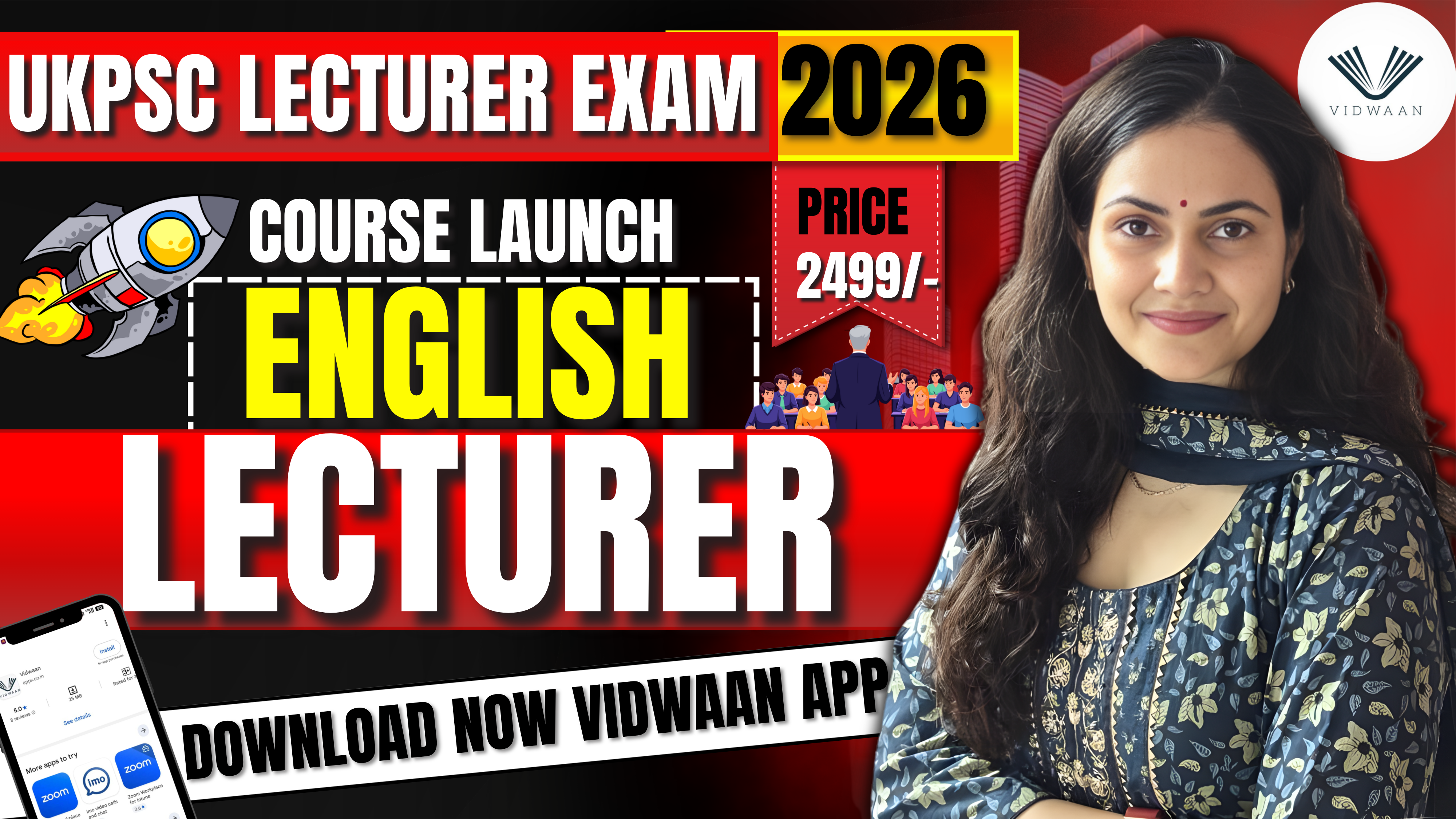 Ukpsc lecturer exam 2026
