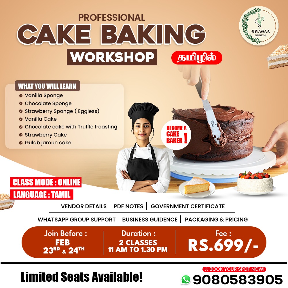 Cake Baking Workshop - Starts Feb 23rd