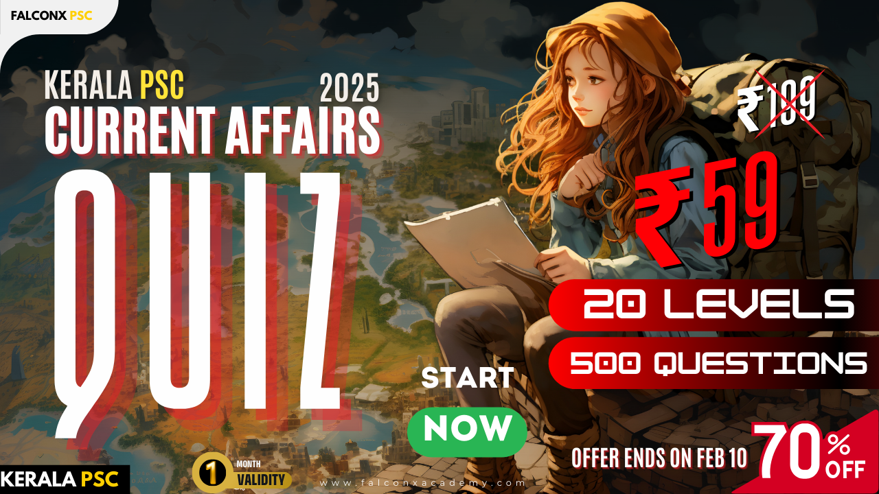 Current Affairs 2025 Quiz | Kerala PSC 500 Questions | Exam Focused