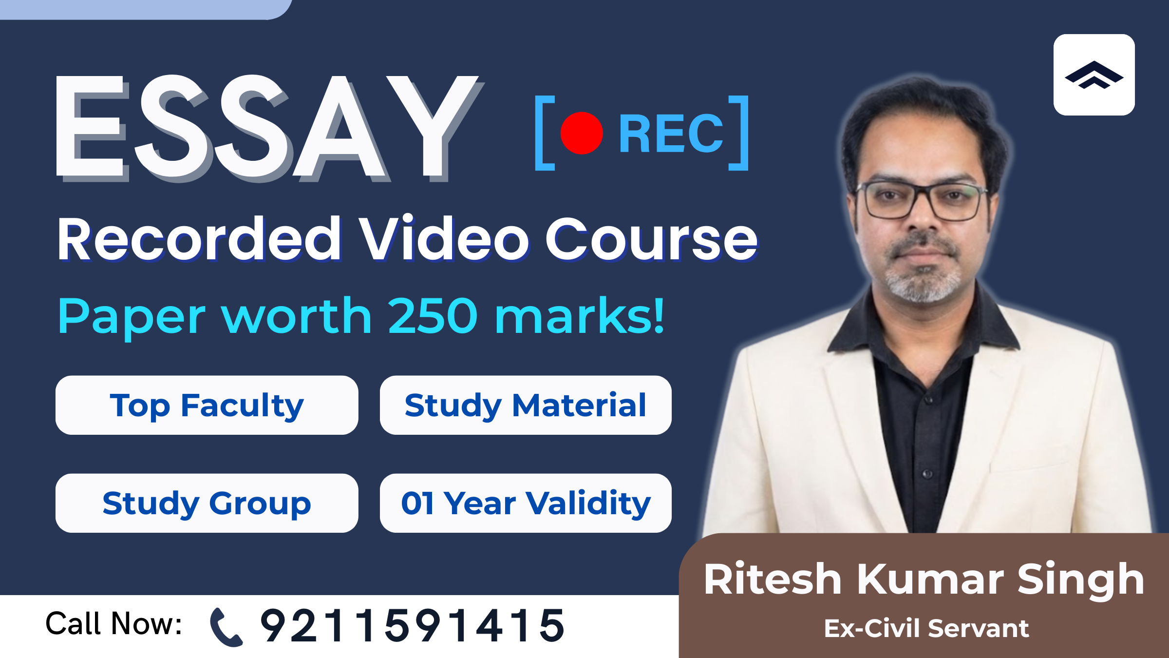 Essay Recorded Video Course (For UPSC CSE Mains)