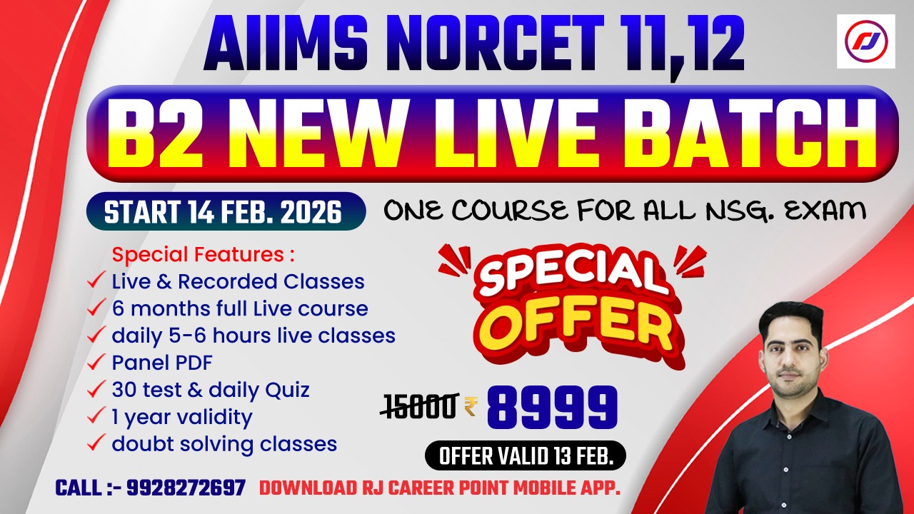 B-2 (BLOOM) NEW LIVE BATCH | NORCET- 11 & 12 |RRB |ALL STAFF NURSE | ONE COURSE FOR ALL NSG. EXAM  
