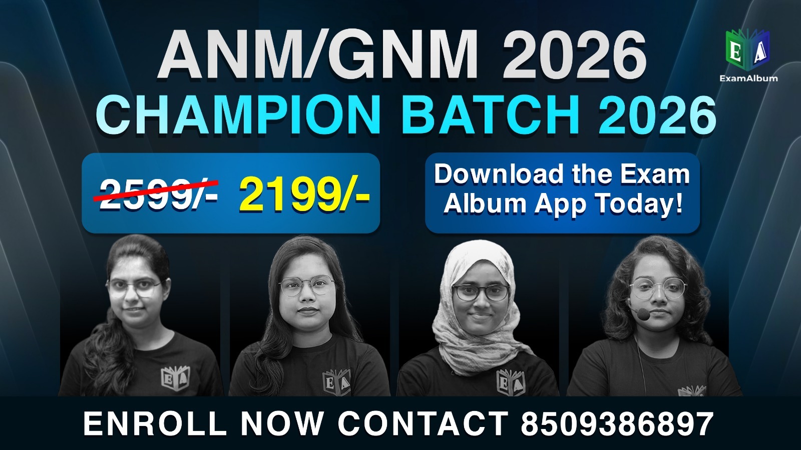 CHAMPION BATCH 2026