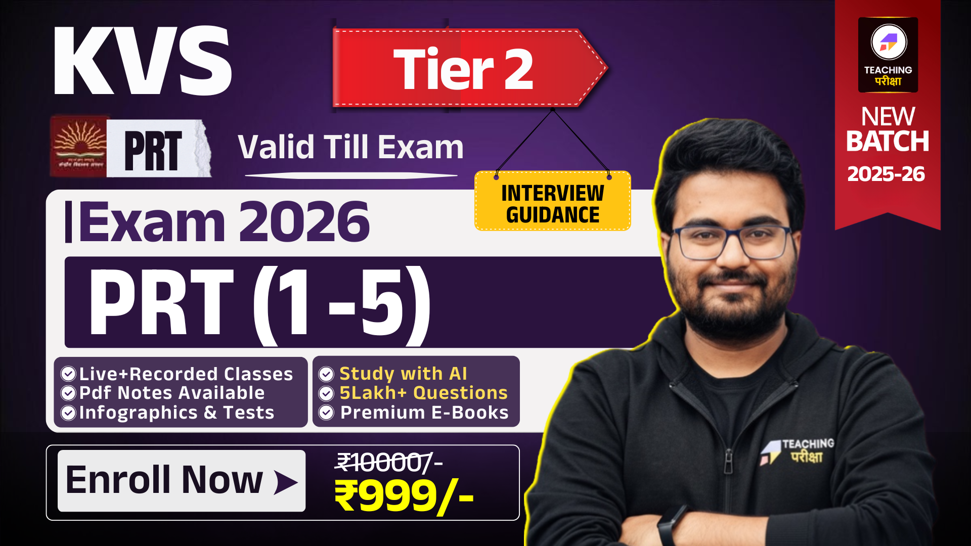 KVS NVS PRT (TIER 2) (2026 New Batch) 695663