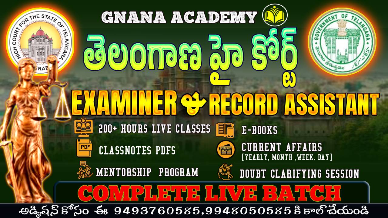 TG HIGH COURT -2026 || EXAMINER & RECORD ASSISTANT || 200+ LIVE HOURS || COMPLETE LIVE BATCH