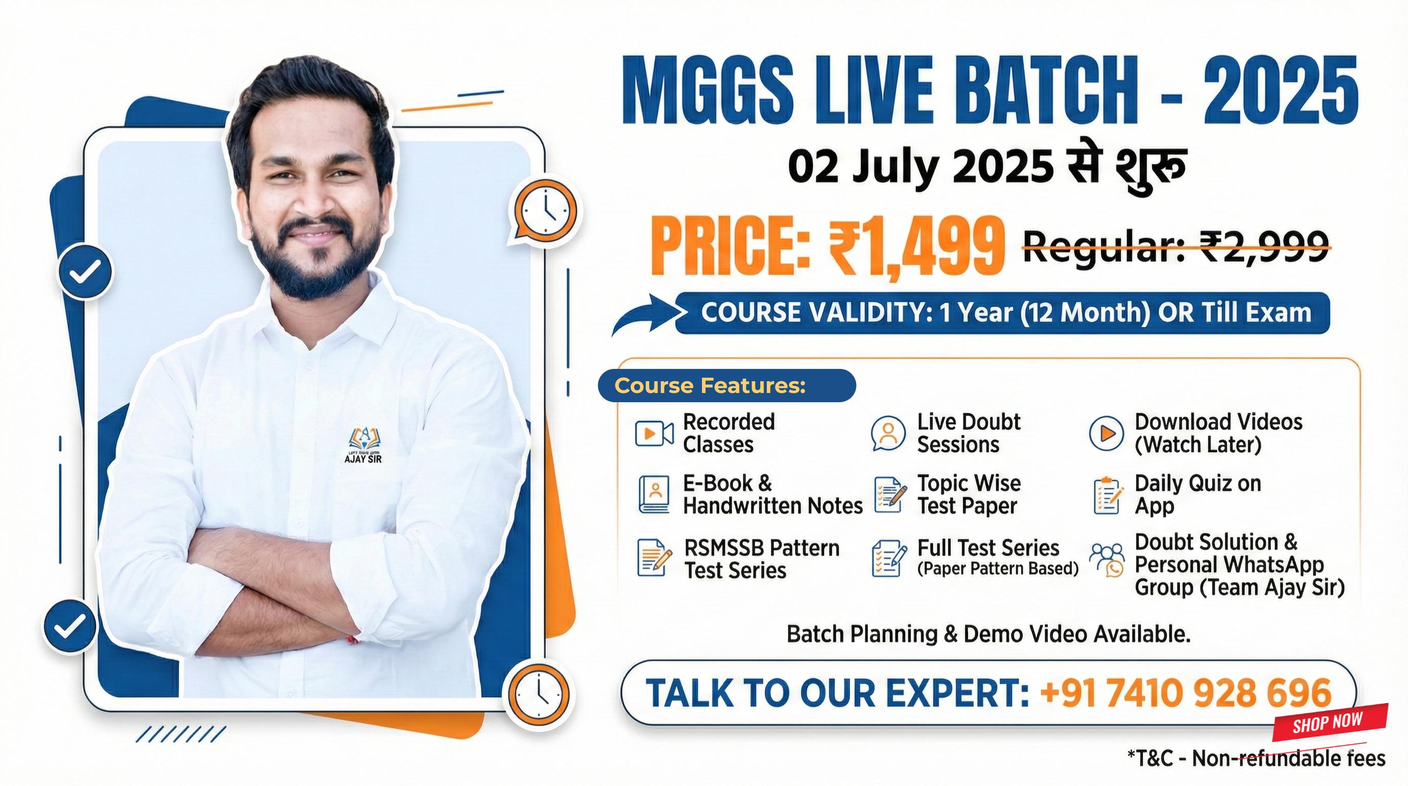 MGGS LIVE BATCH - 2025 [02 July 2025 से शुरू]