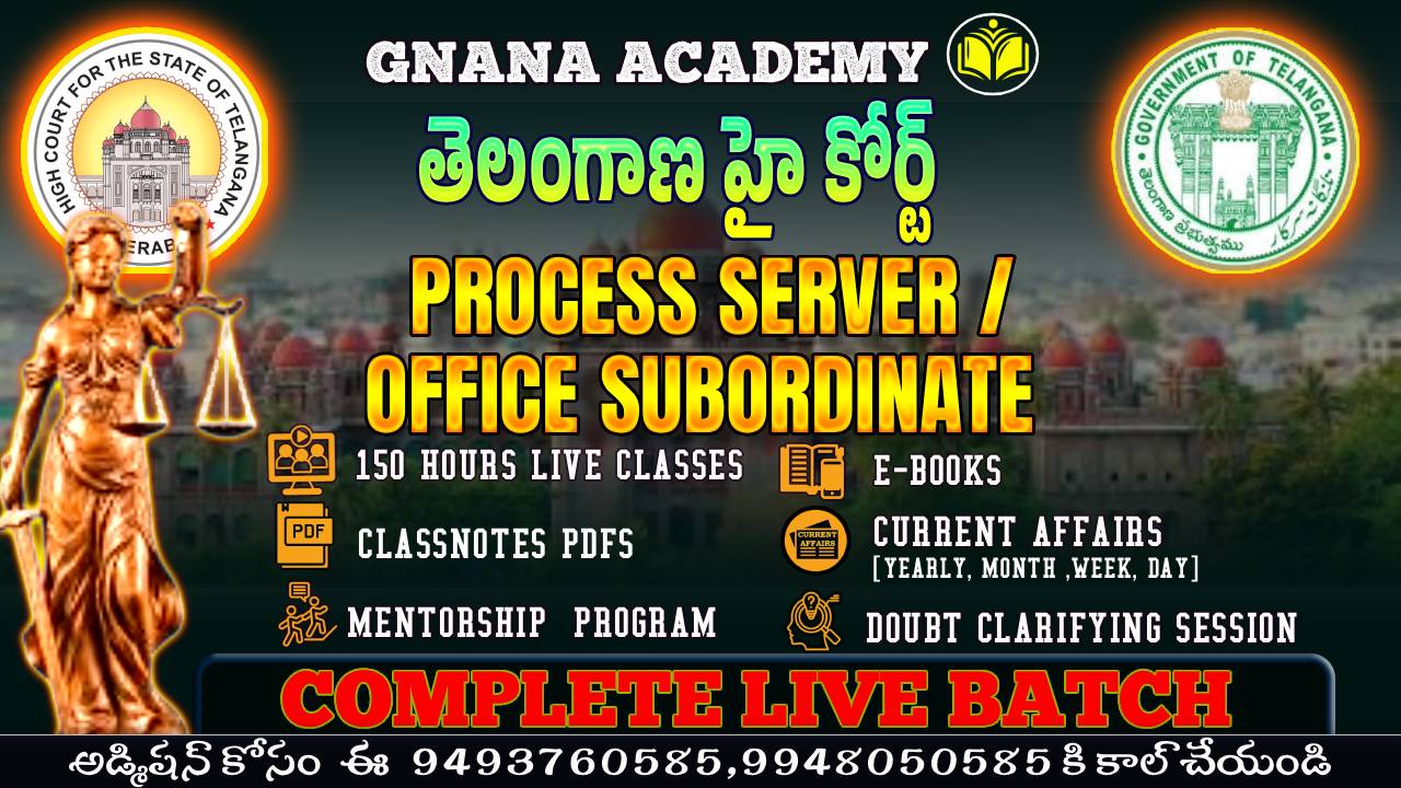 TG HIGH COURT -2026 || PROCESS SERVER/OFFICE SUBORDINATE || 150+ LIVE HOURS || COMPLETE LIVE BATCH 