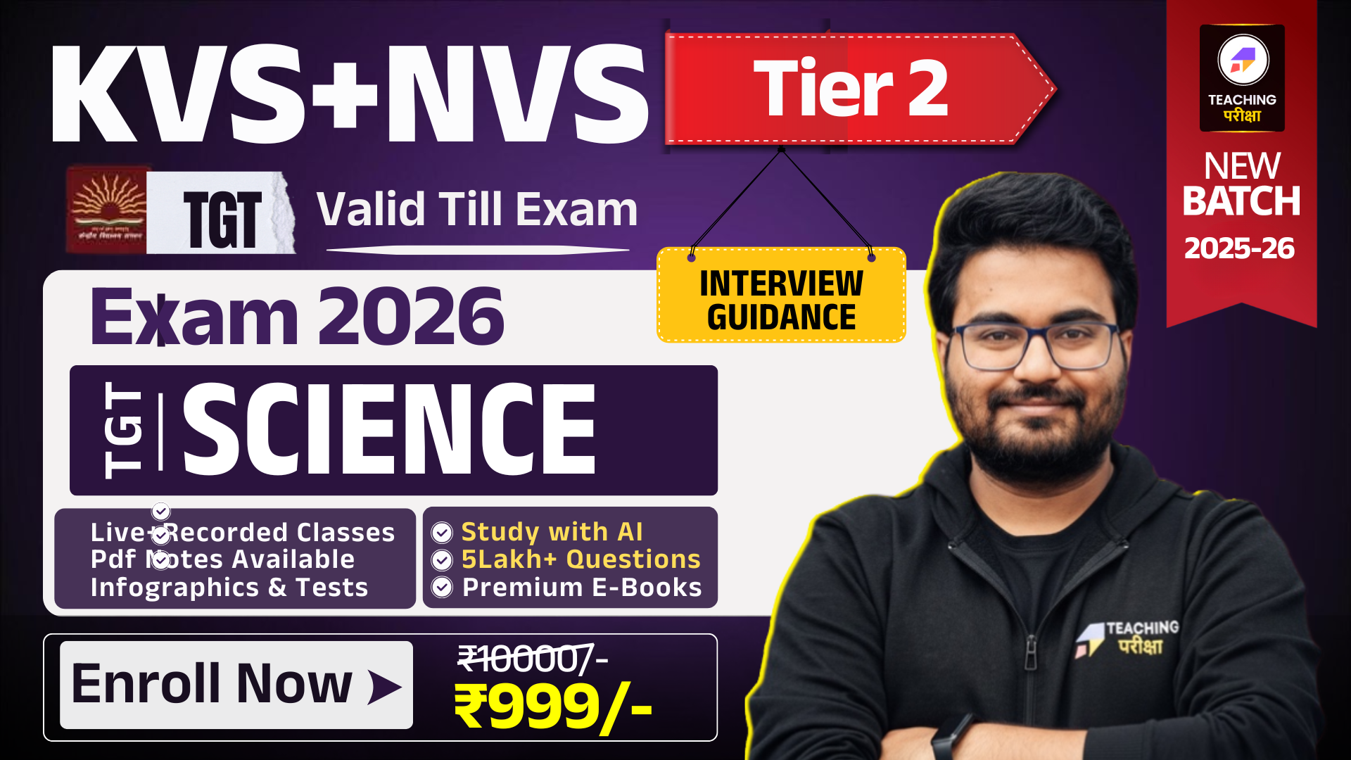 KVS NVS TGT SCIENCE (TIER 2) 2026 New Batch 695665