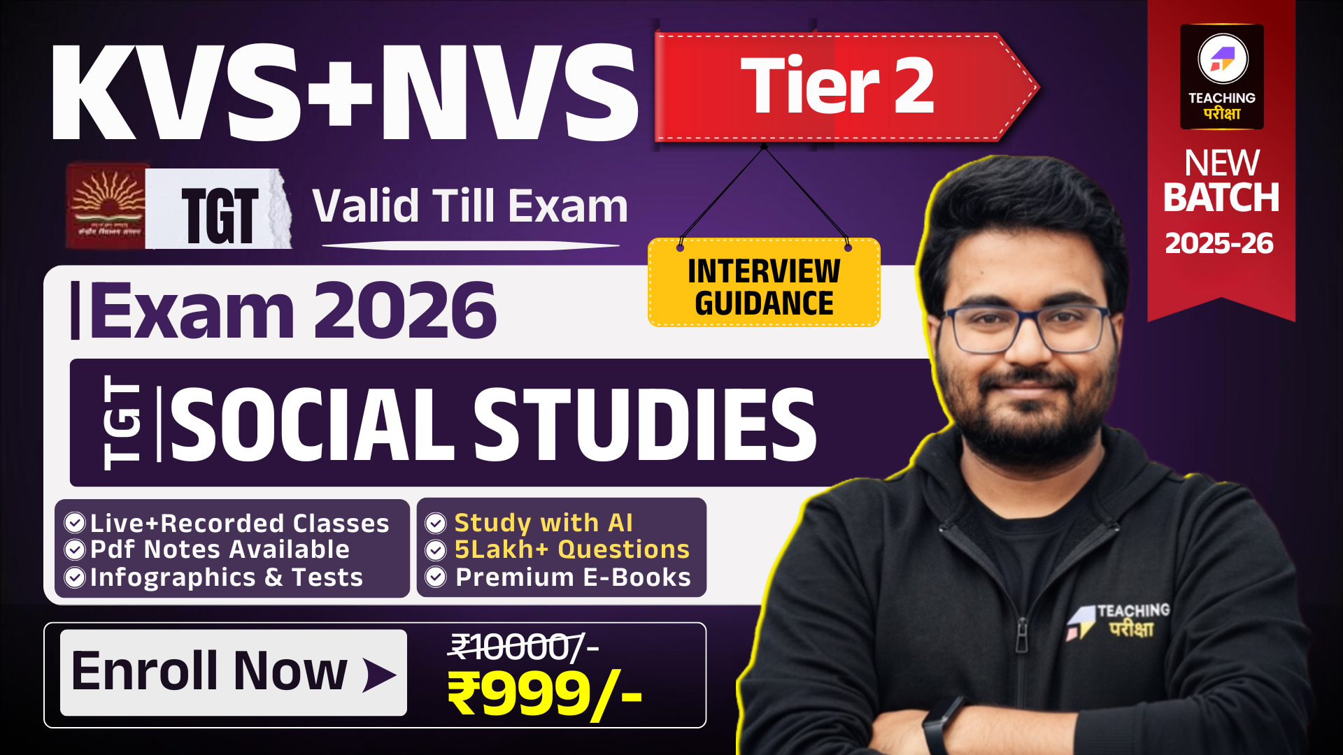KVS NVS TGT SST(TIER 2) 2026 New Batch 695664