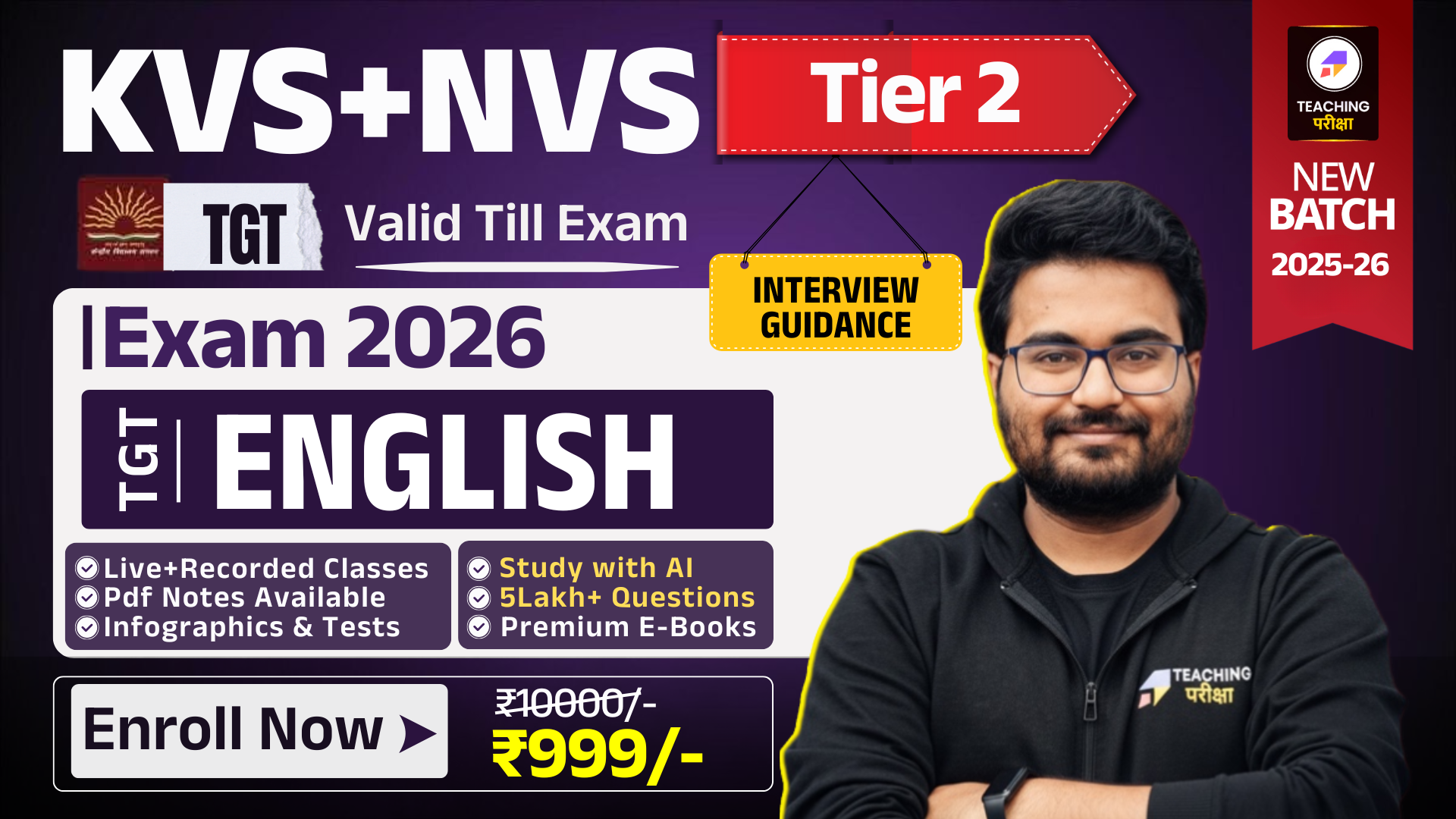 KVS NVS TGT ENGLISH (TIER 2) 2026 New Batch 695674