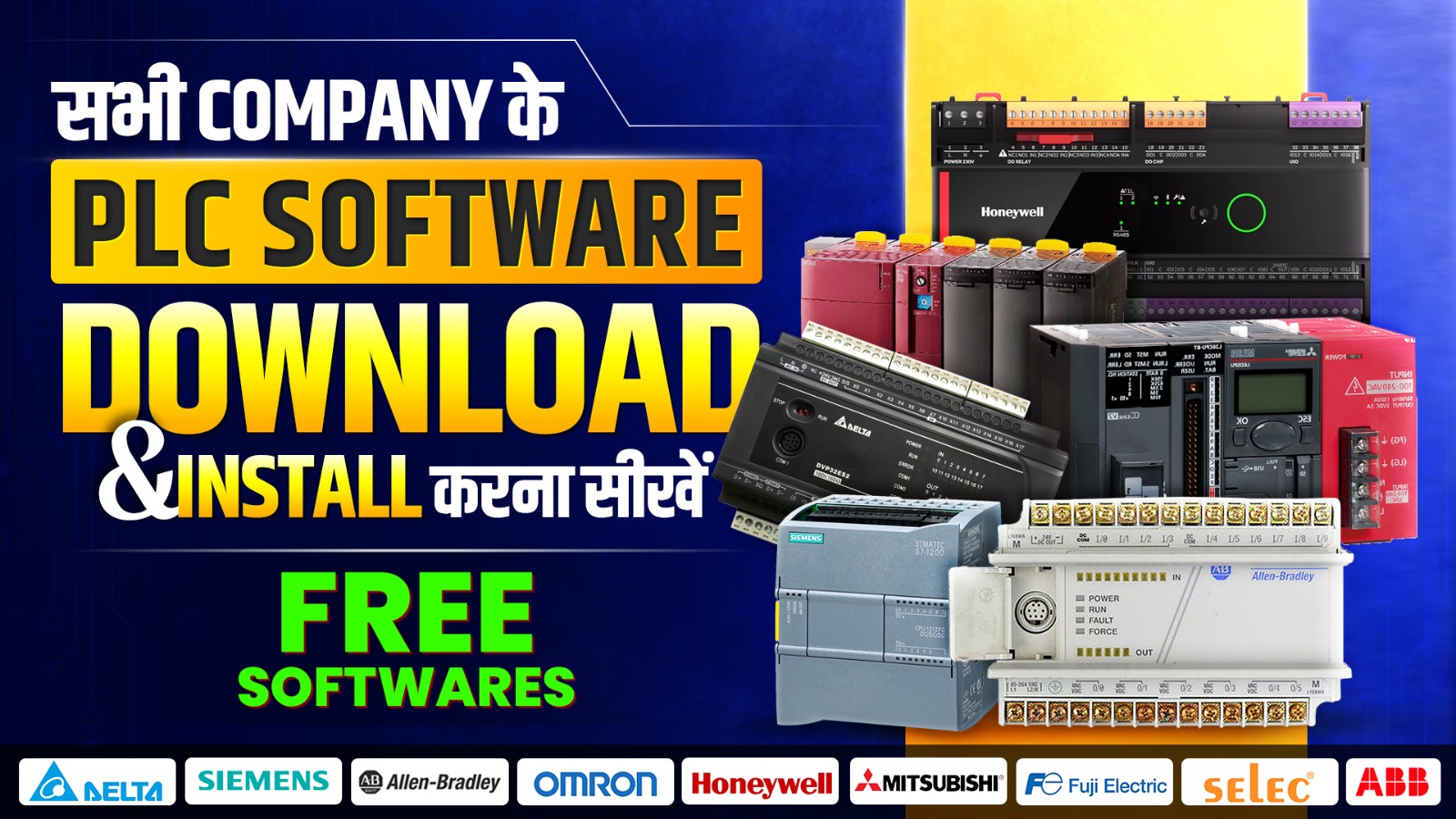 All Brands PLC Software Setup & Installation