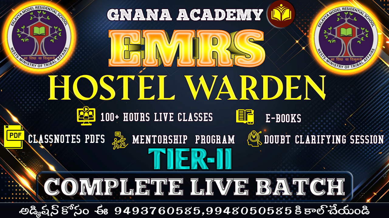 EMRS 2025-26 | HOSTEL WARDEN  TIER-II | 100+ LIVE HOURS | COMPLETE LIVE BATCH