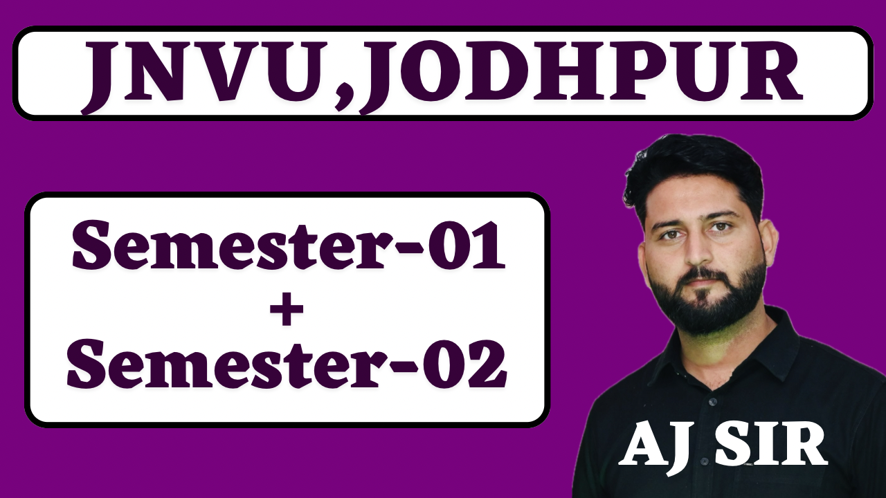 JNVU B.Sc. MATHEMATICS ( SEM-01 + SEM-02 )