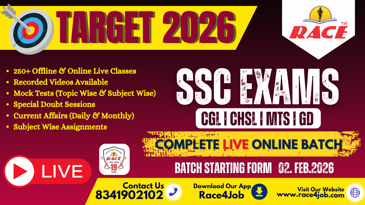 Target 2026 : SSC EXAMS LIVE ONLINE BATCH 