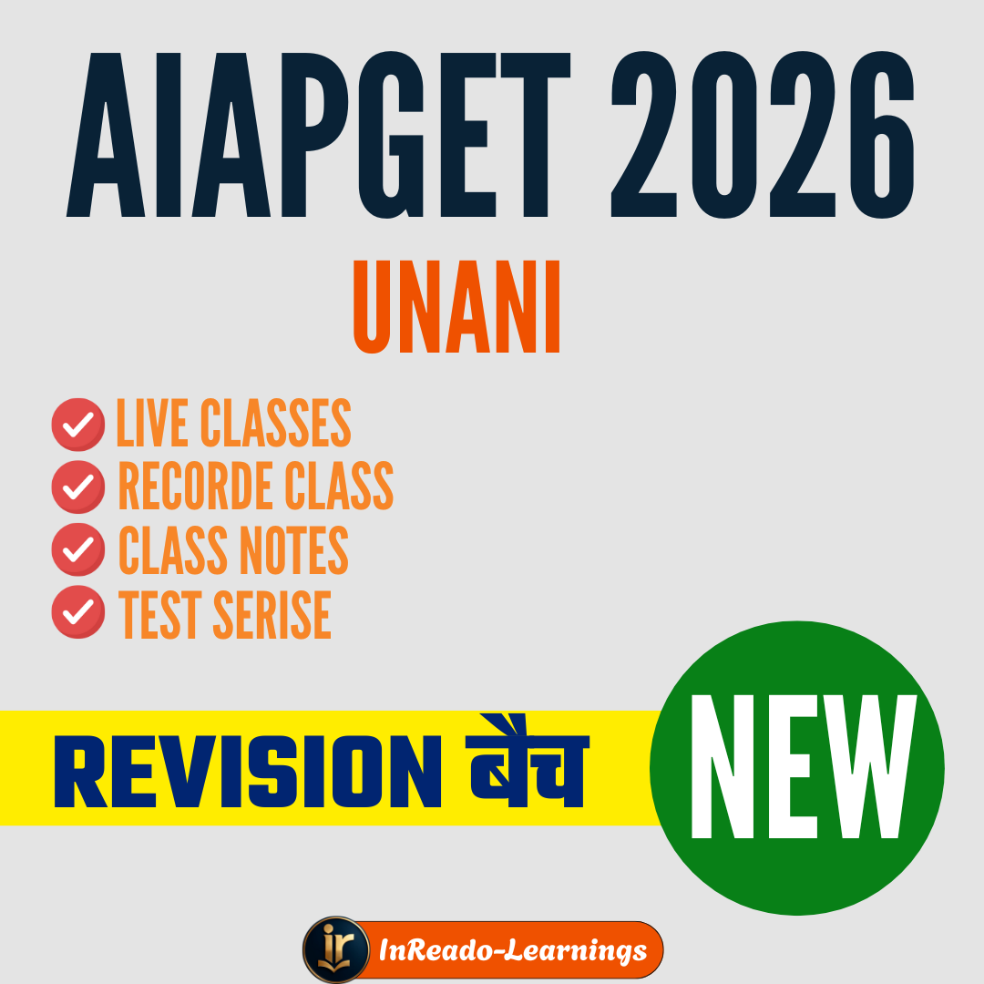 Revision Batch   | TARGET BATCH | AIAPGET Unani PG Course 2026 Complete AIAPGET 2026-27 Exam Oriented Batch | Online Live + Video Classes by Sir & Team