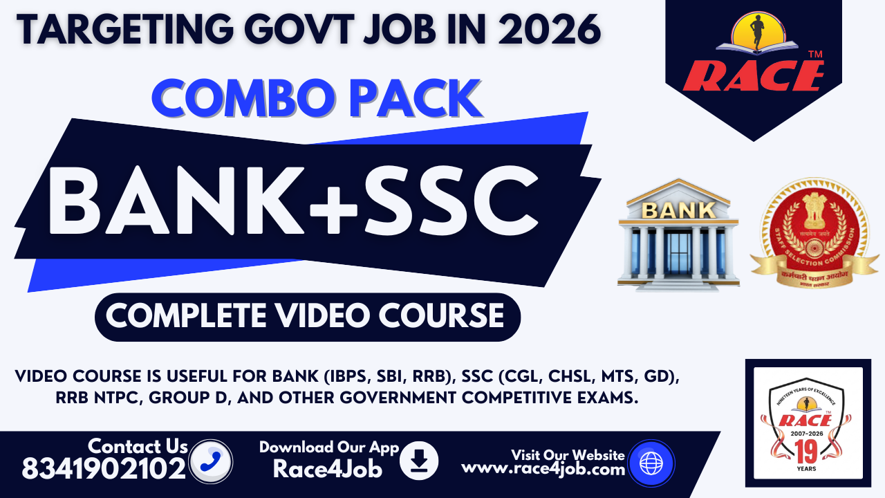 Bank+ SSC Video Course 