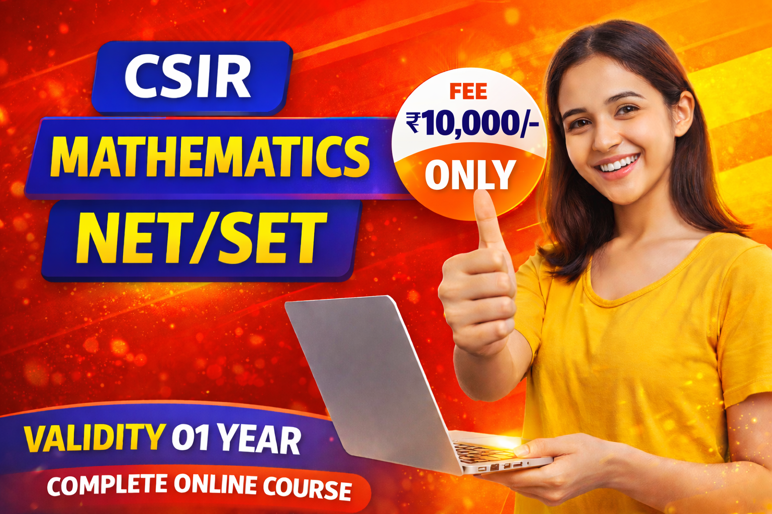 CSIR (MATHEMATICS) NET/SET