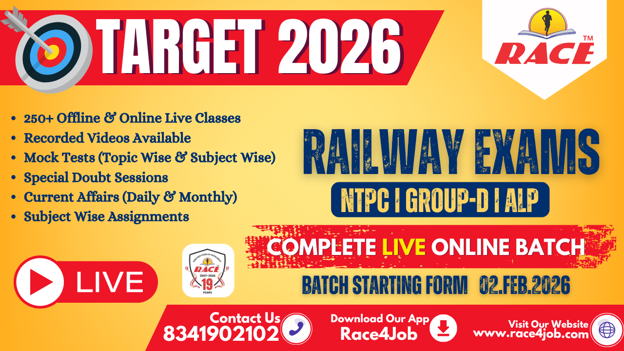 Target 2026 : RRB  EXAMS LIVE ONLINE BATCH