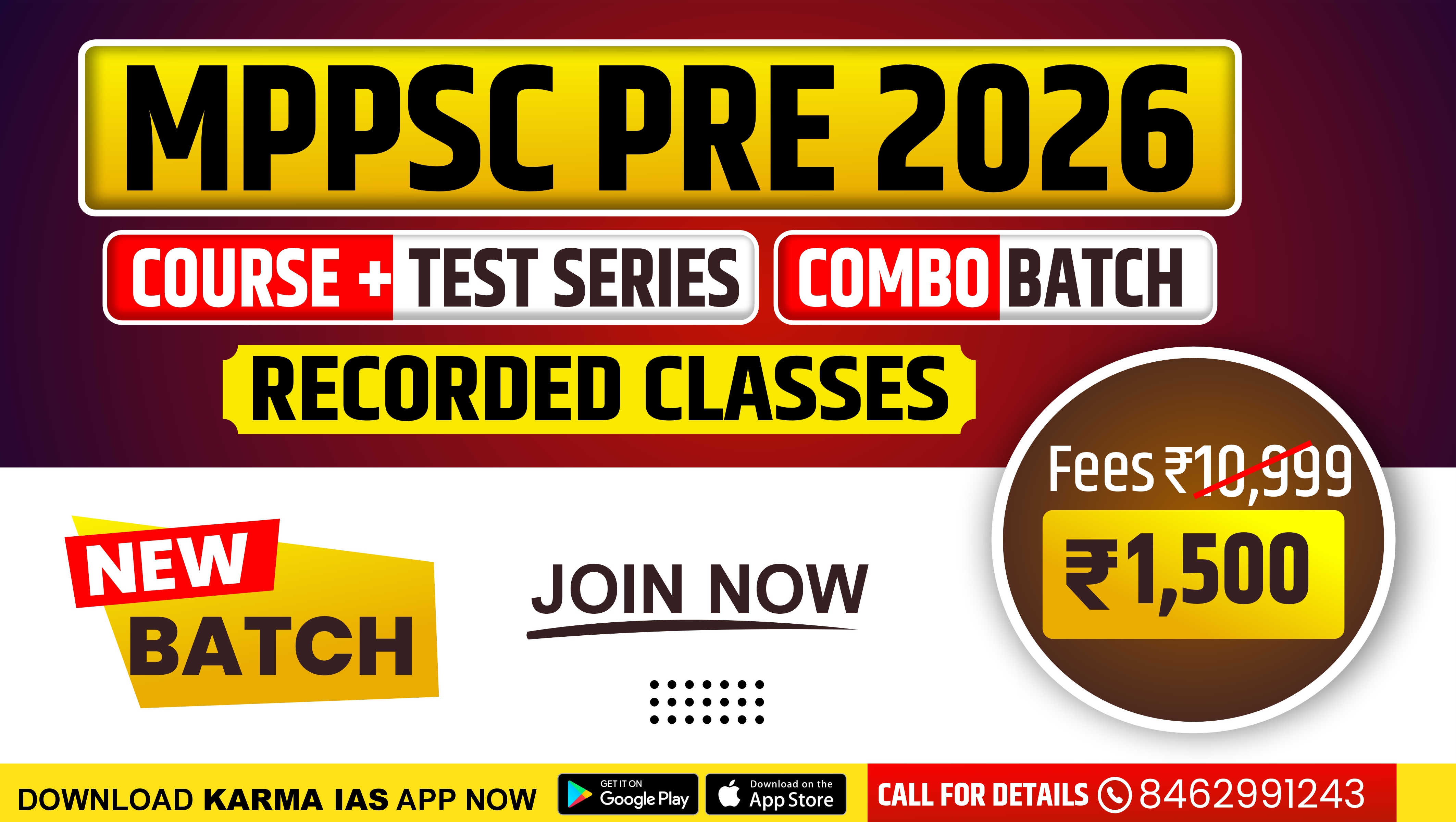 MPPSC PRE 2026 COMBO BATCH कोर्स कोड (111001)