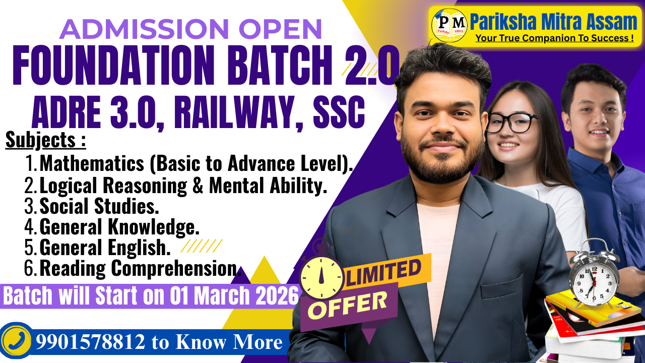 FOUNDATION BATCH 2.0 2026 | ADRE 3.0  (Basics to Advance)