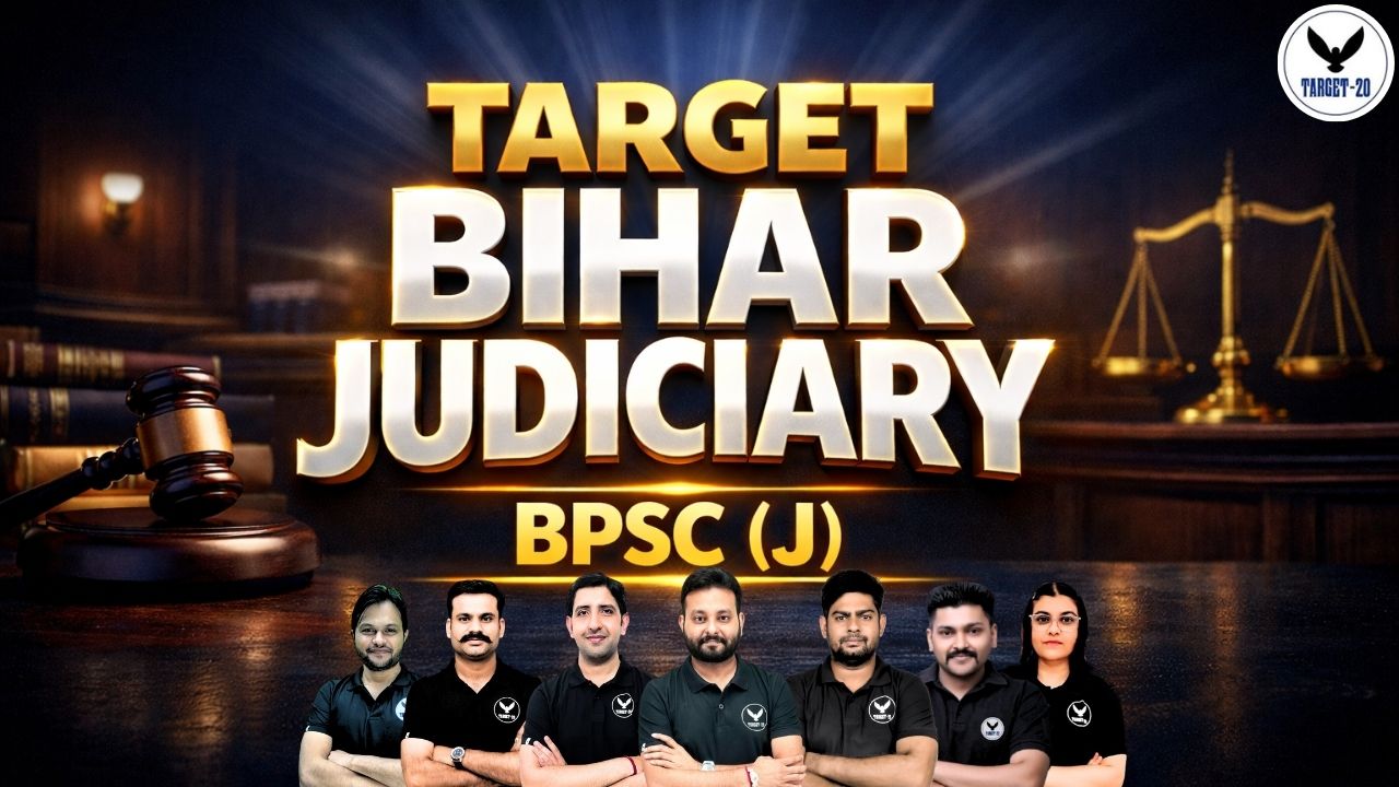 Target Bihar Judiciary