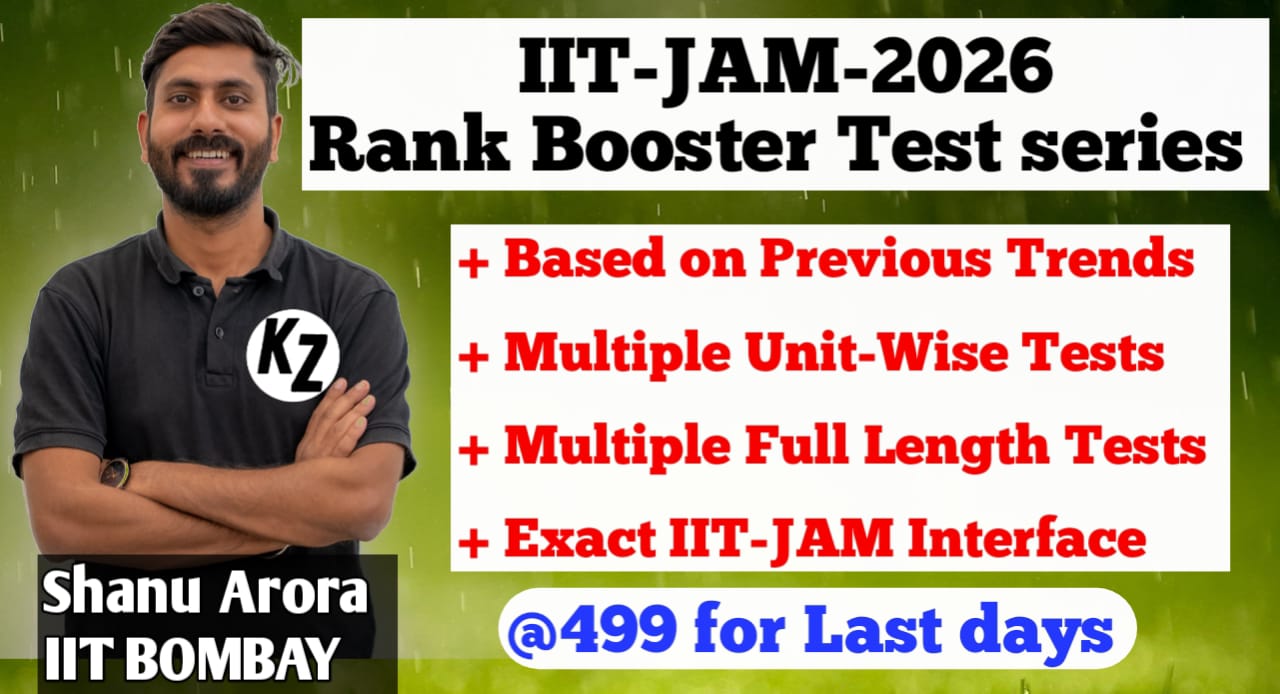 IIT JAM 2026 : Rank Test Series 