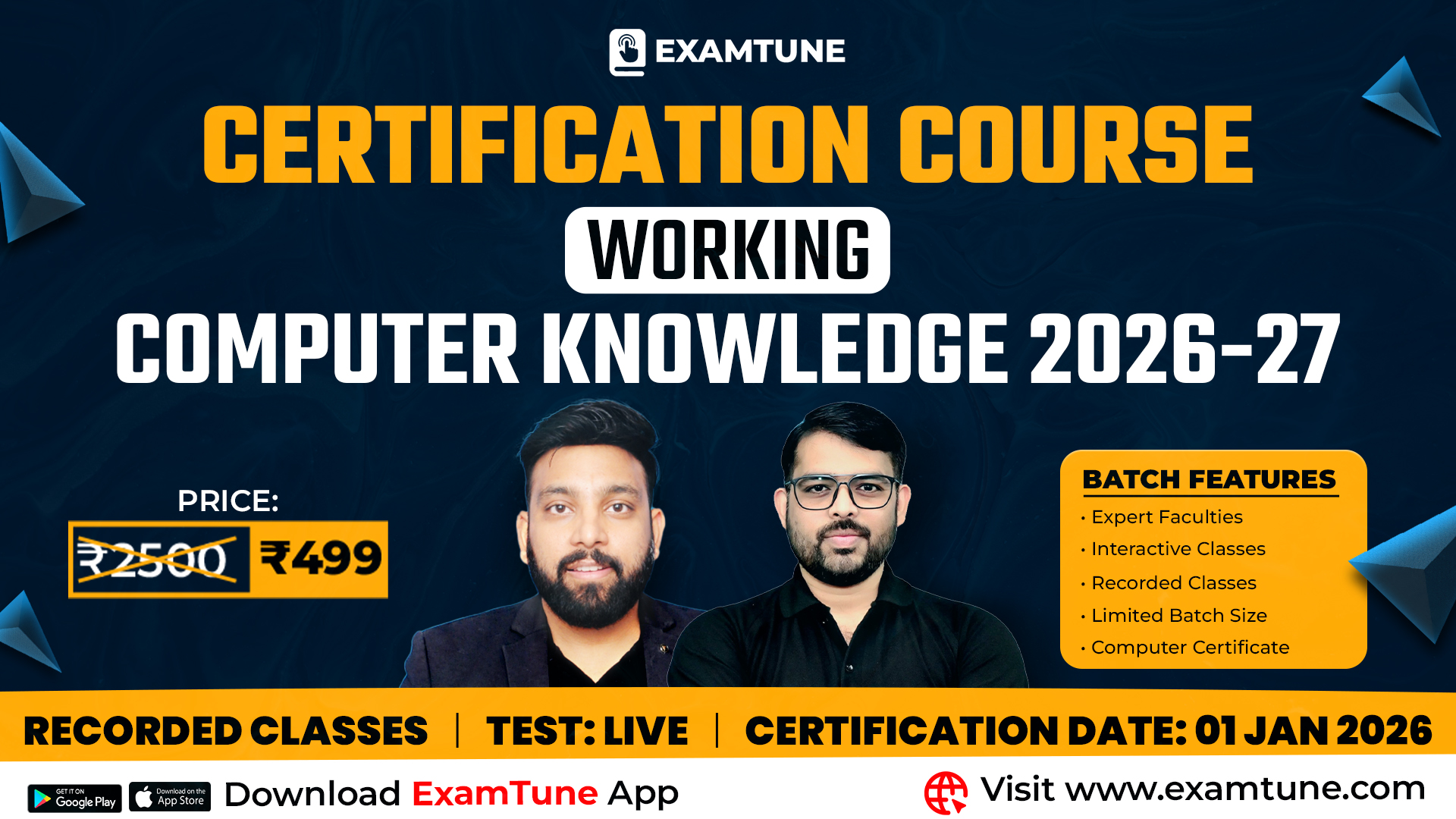 Working Computer Knowledge Certification Course 2026–27