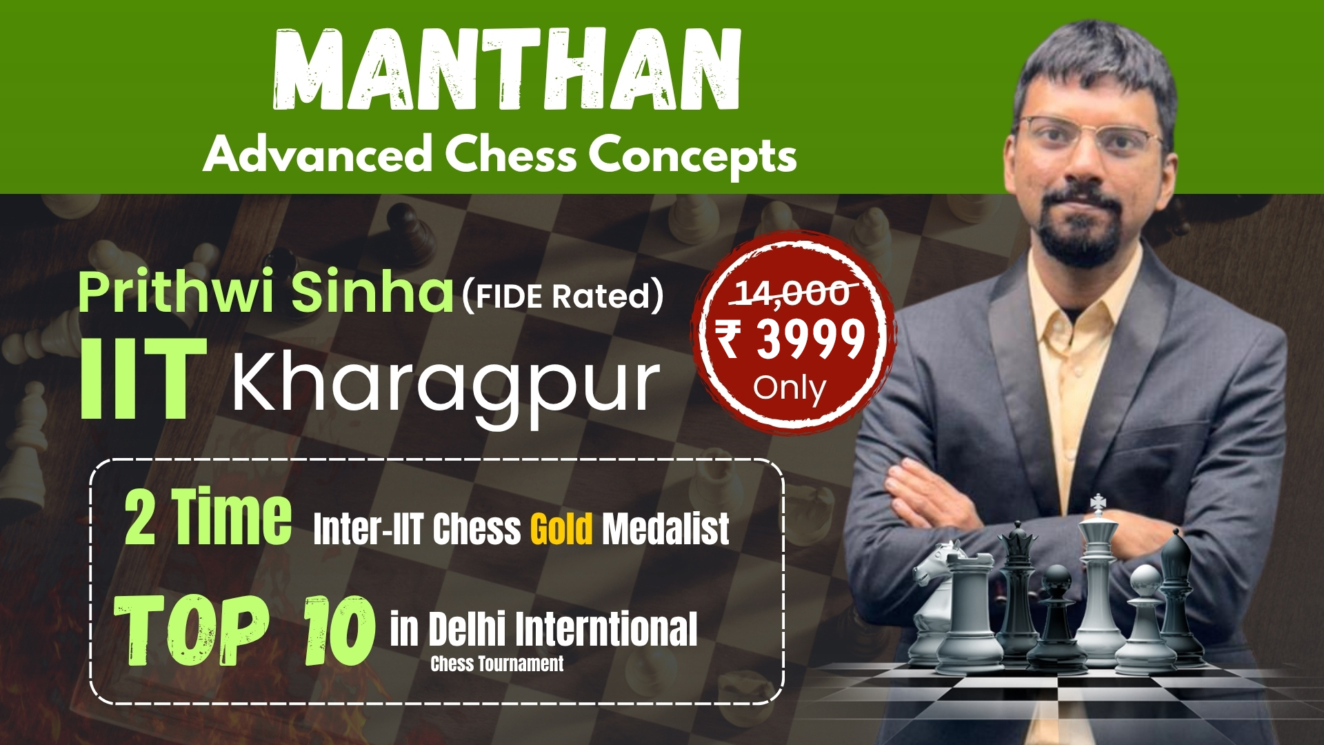 Manthan – Advanced Chess Concepts 
