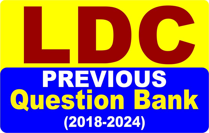 LDC PREVIOUS YEAR PAPER