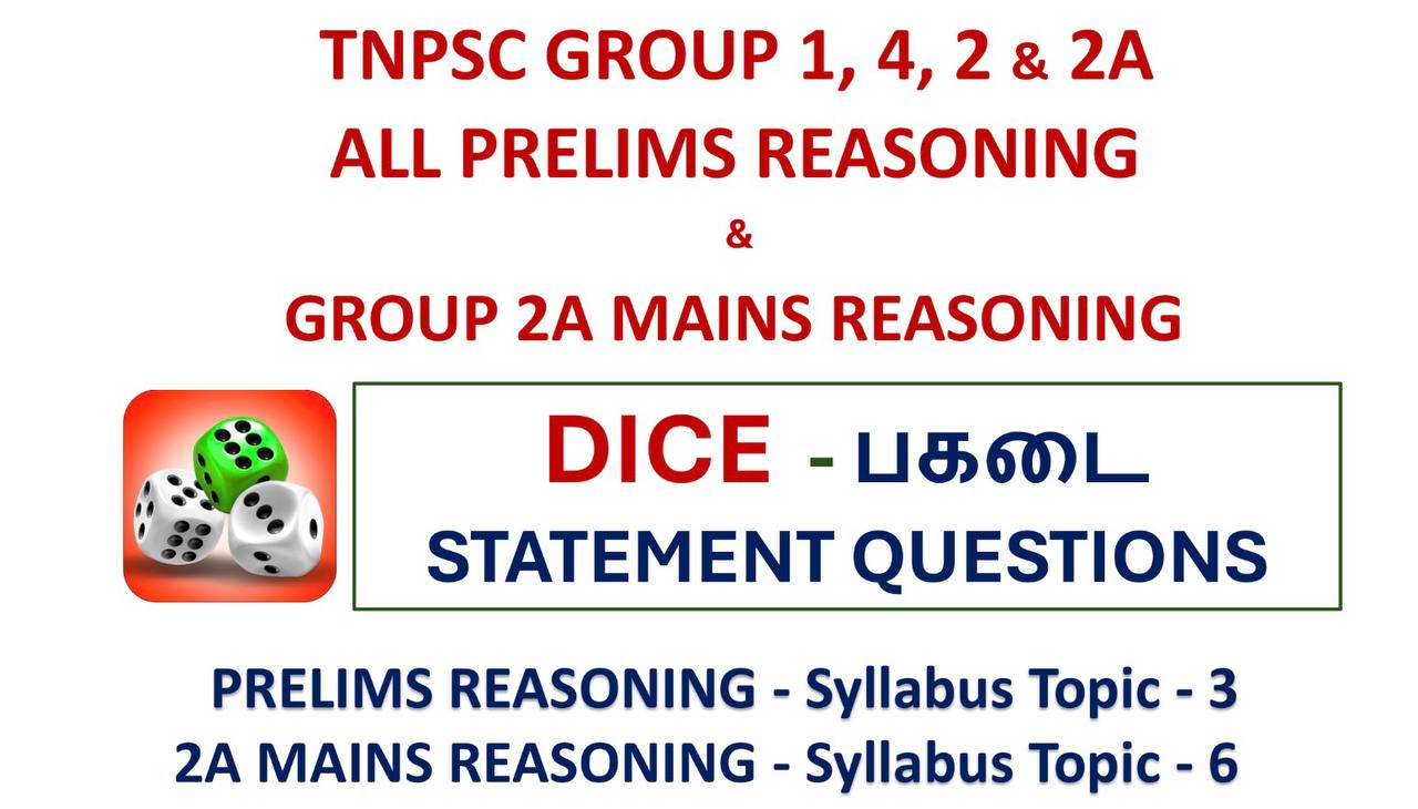 DICE - STATEMENT BASED