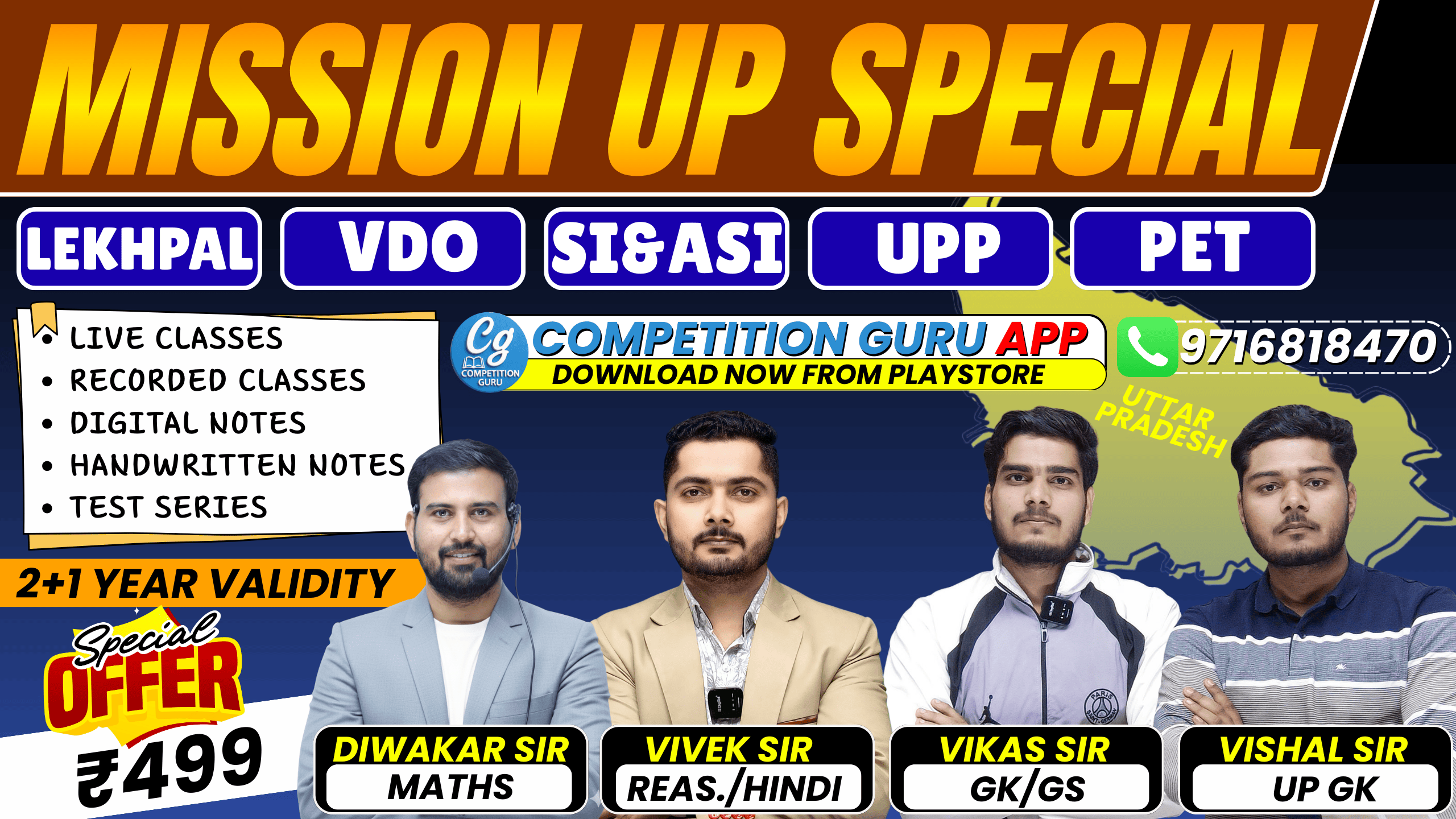 MISSION UP EXAMS SPL. 1.0