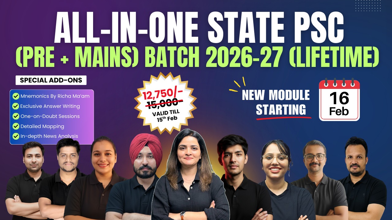 All in One State PCS (Pre & Mains) Batch 2026-27 (LIFETIME)