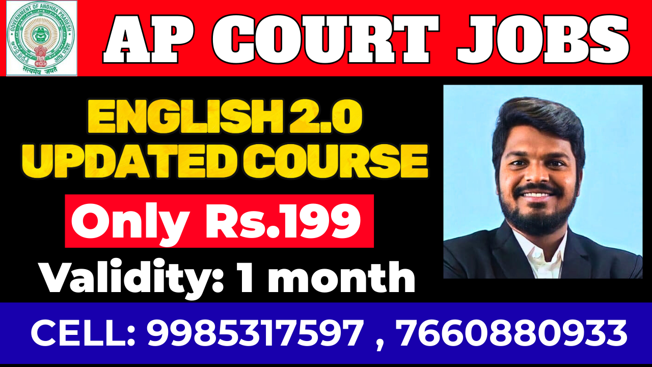 AP COURT JOBS ENGLISH 2.0 UPDATED FULL COURSE ( 1 MONTH VALIDITY)
