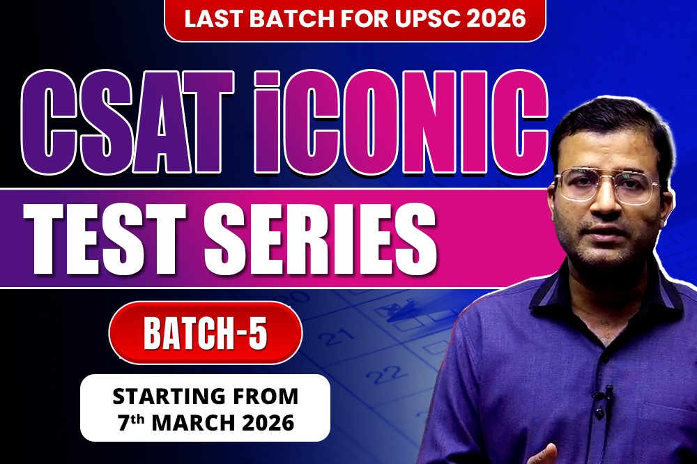 CSAT iConic Test Series Batch 5 UPSC CSE 2026