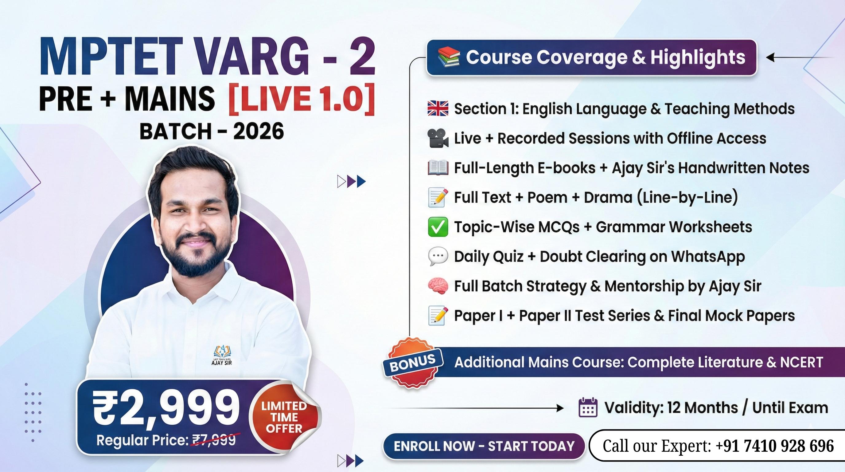 MPTET VARG - 2 PRE + MAINS [LIVE 1.0] BATCH - 2026