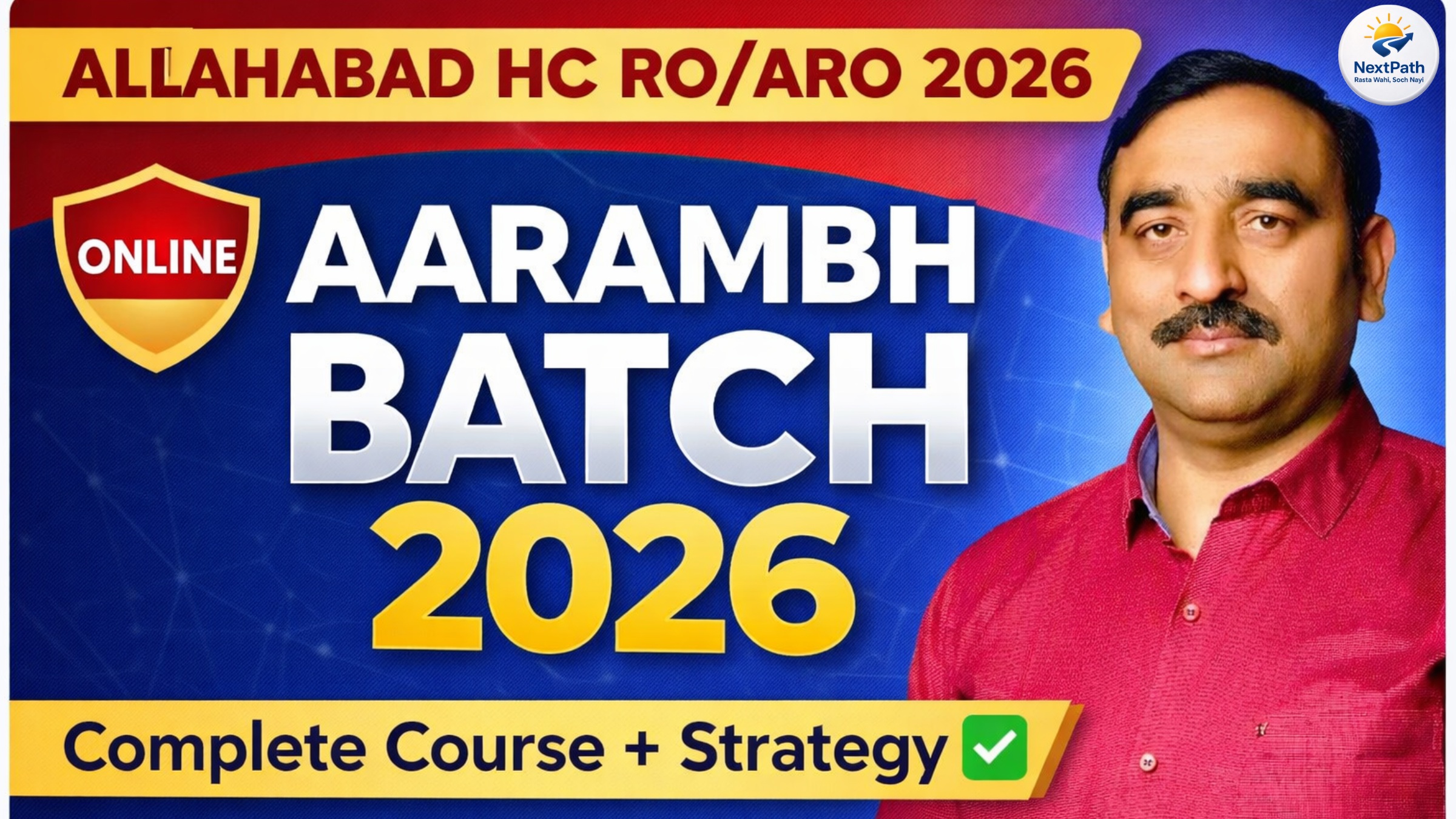 Aarambh Batch Allahabad High Court RO/ARO 2025
