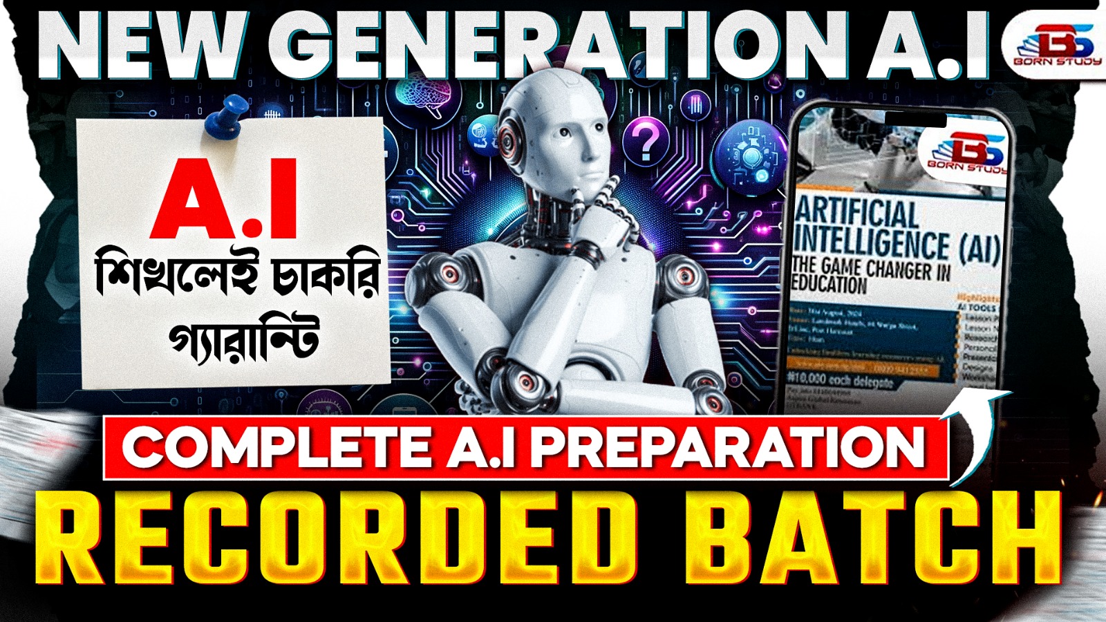 NEW Generation | AI Master Recorded Batch