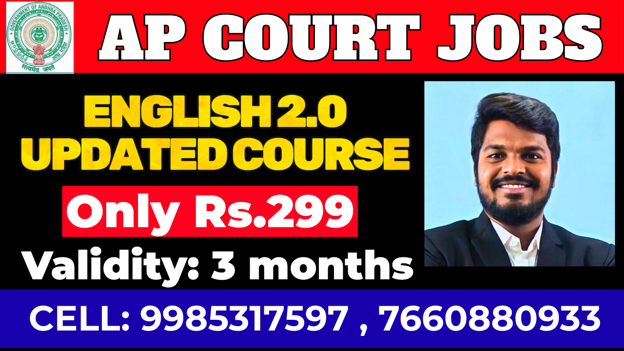AP COURT JOBS ENGLISH 2.0 UPDATED FULL COURSE (3 MONTHS VALIDITY)