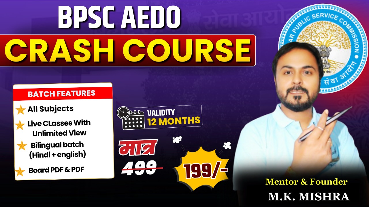 AEDO (Crash Course)