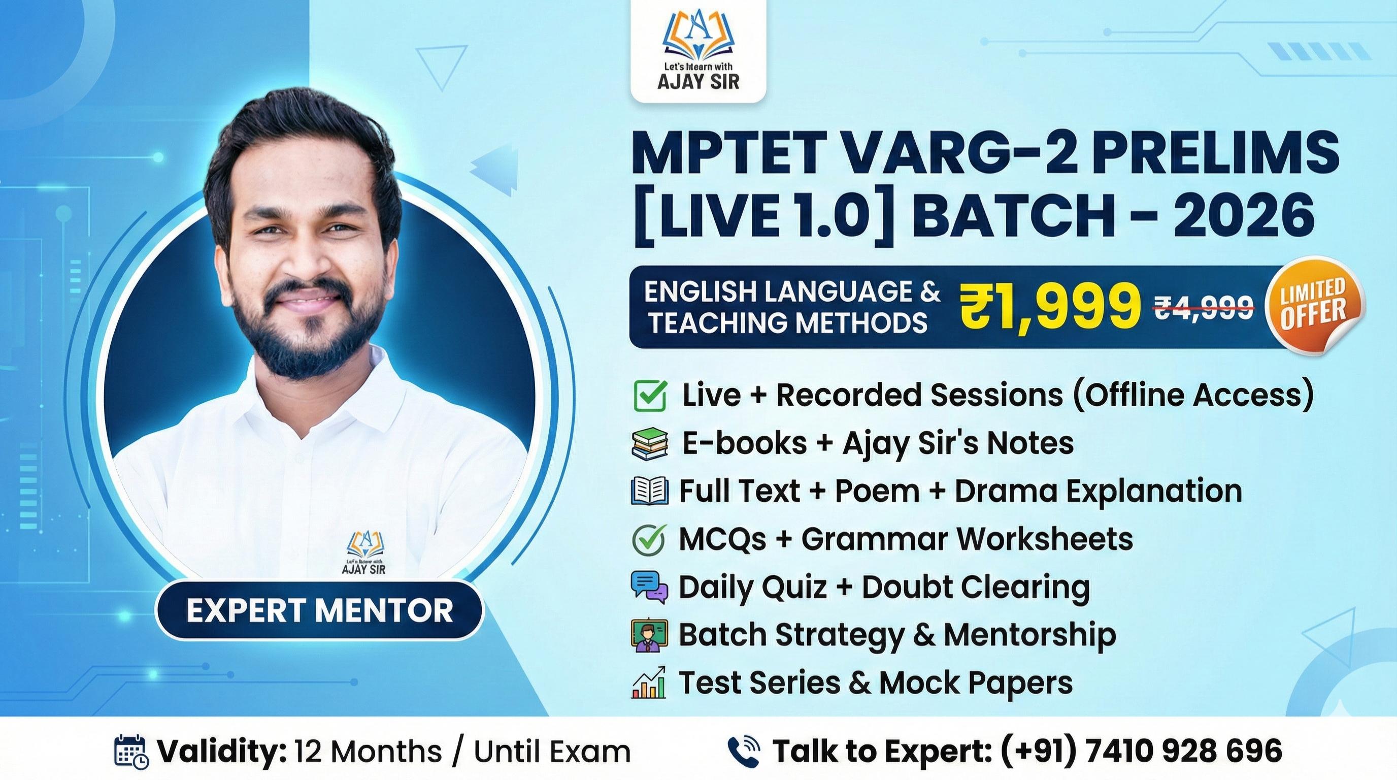 MPTET VARG - 2 PRELIMS [LIVE 1.0] BATCH - 2026