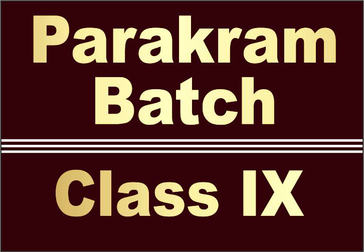 Class 9 (Maths Science)