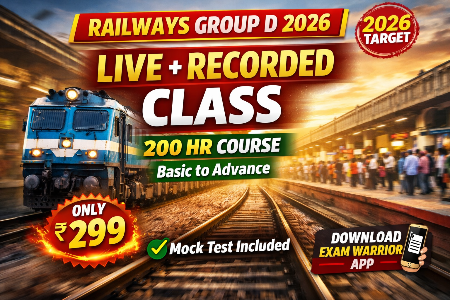 Railways Group D 2026 Batch 