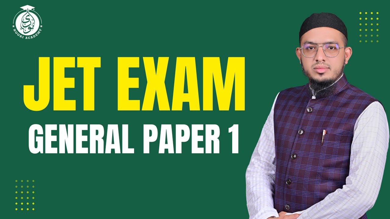 JET Exam 2026 General Paper 1