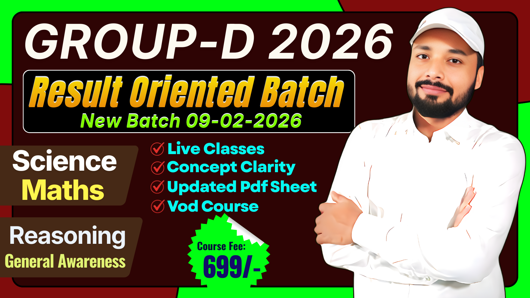 GROUP-D EXAM 2026 || NEW BATCH STARTS 09-02-2026 || NON TECH SPECIAL || FEE- 699/- || Guided By Er. S K Jha Sir || G-5