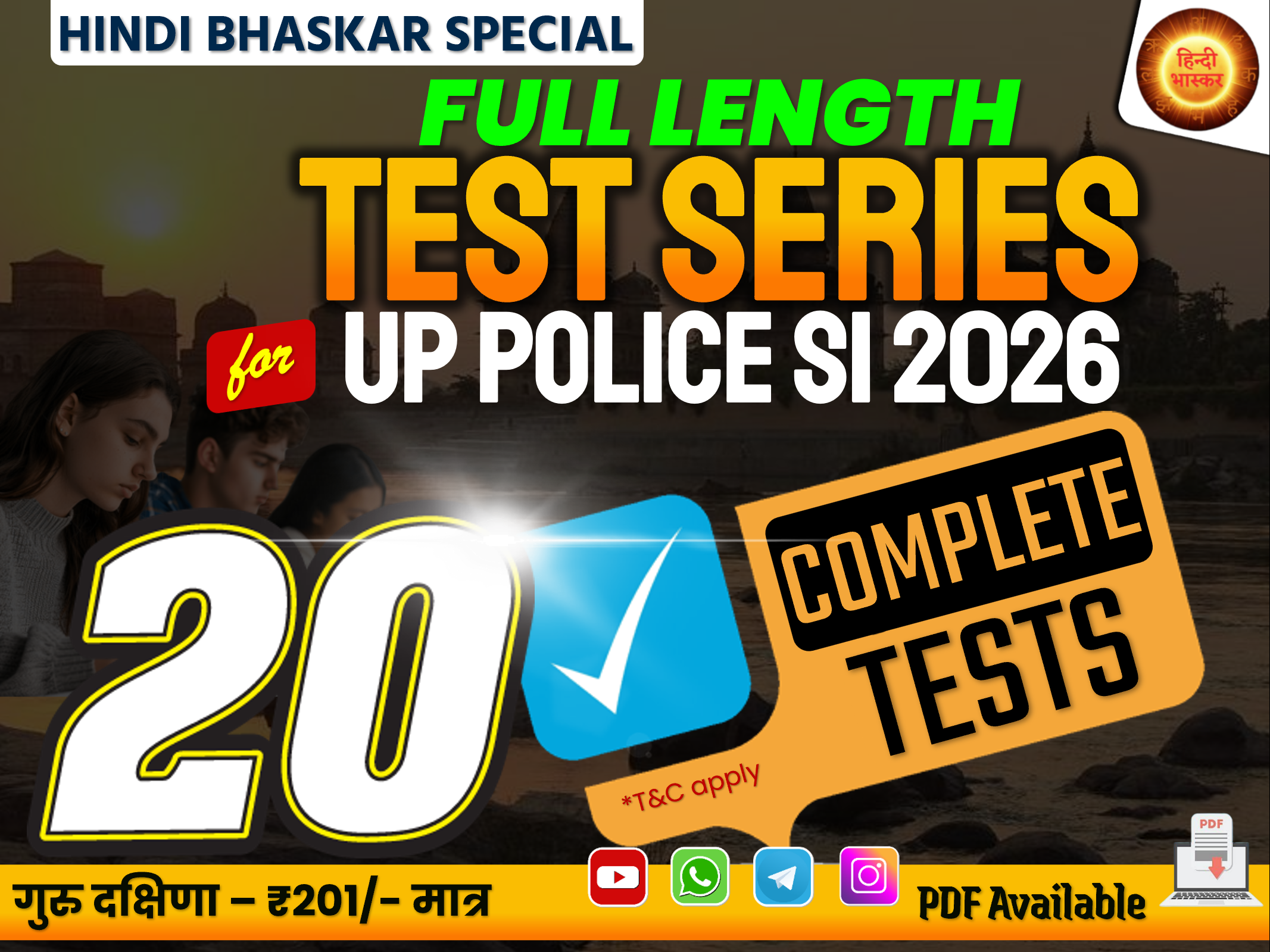 Full Length Test Series for UP POLICE SI 2026