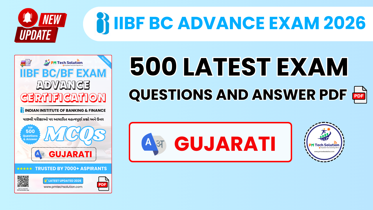 IIBF BC Advance Exam Questions Answer PDF Gujarati 2026